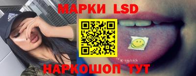 ешки Рыбинск