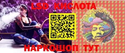 мефедрон Рузаевка