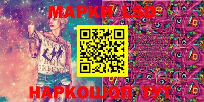 скорость mdpv Рязань