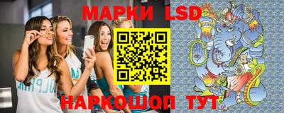 скорость mdpv Рязань