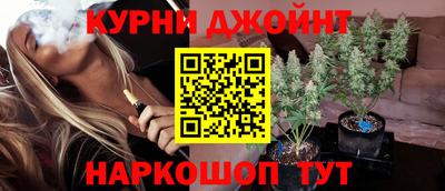 мефедрон Рузаевка