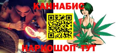 скорость mdpv Рязань
