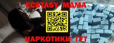 ешки Рыбинск