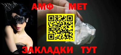 скорость mdpv Рязань