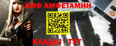 скорость mdpv Рязань