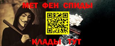 ешки Рыбинск