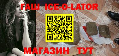 ешки Рыбинск