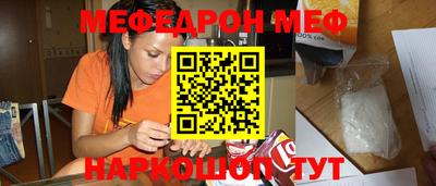 ПСИЛОЦИБИНОВЫЕ ГРИБЫ Севастополь